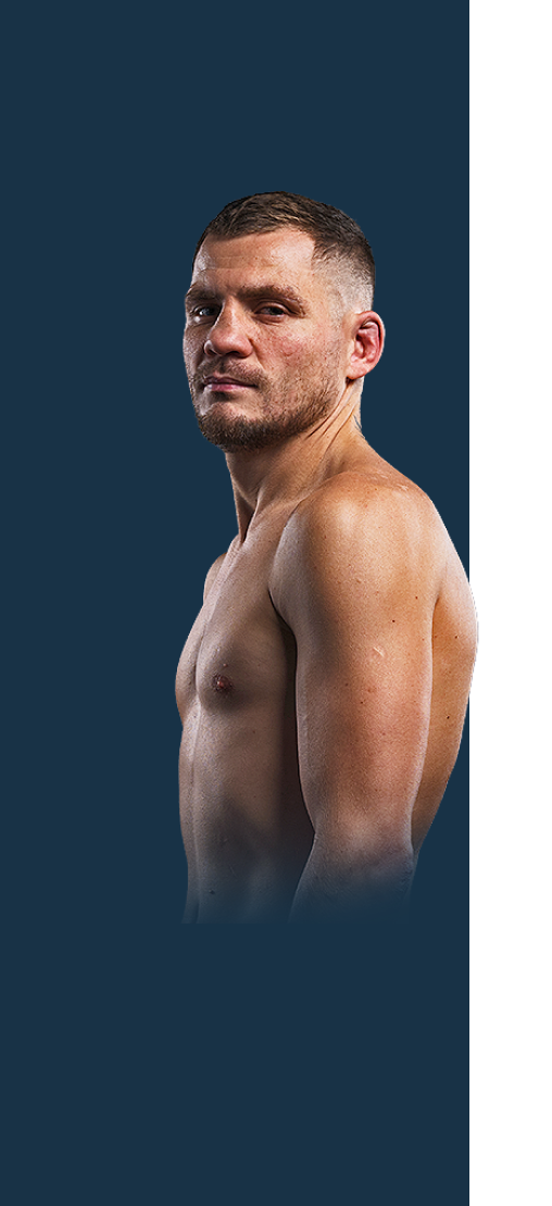 Denys Berinchyk, Boxing lightweight fighter