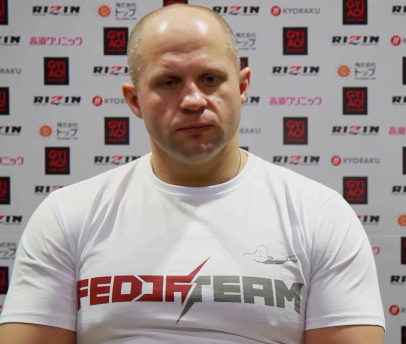 Fedor Emelianenko, MMA heavyweight fighter