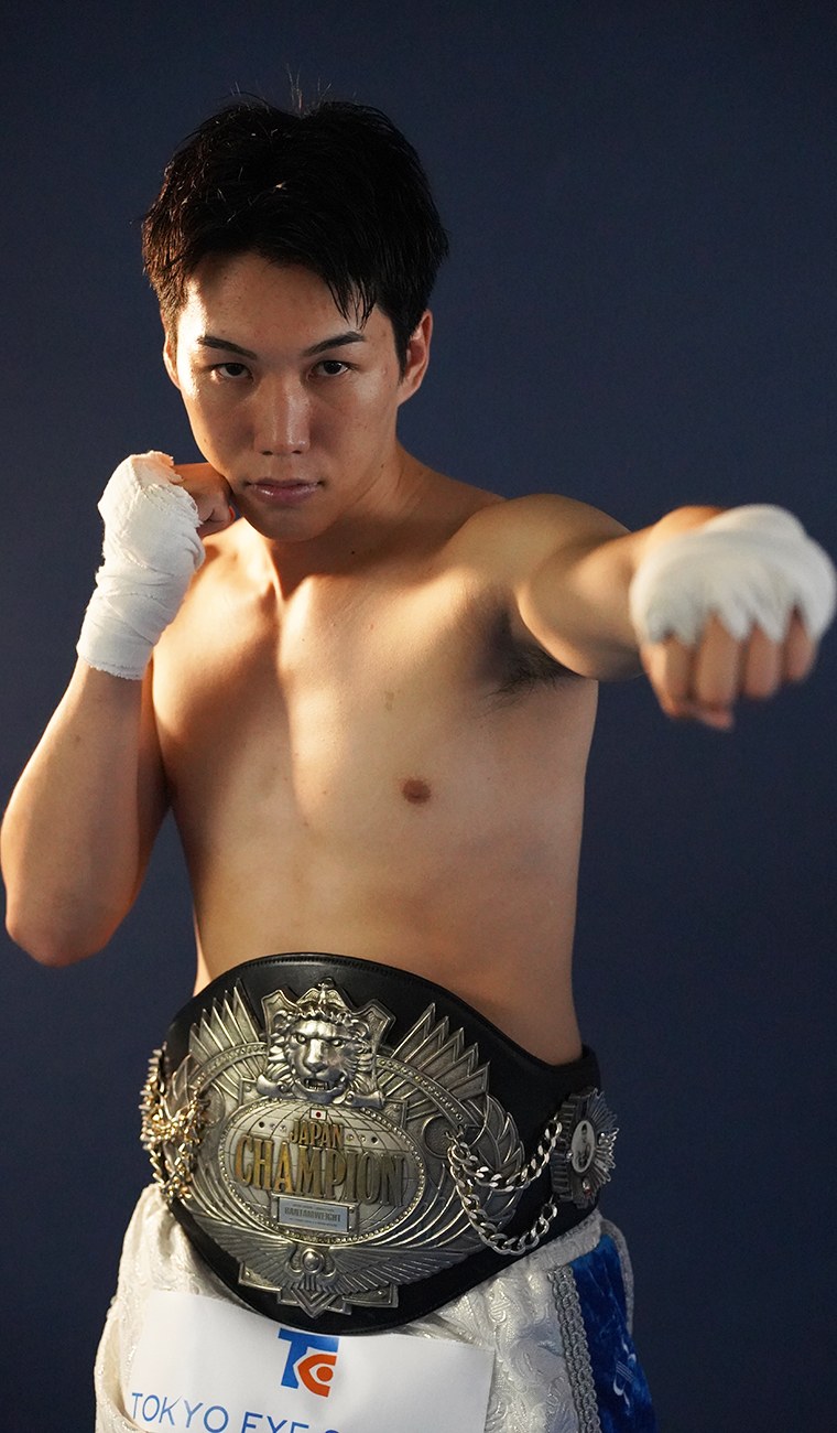 Fumiya Fuse, Boxing bantamweight fighter