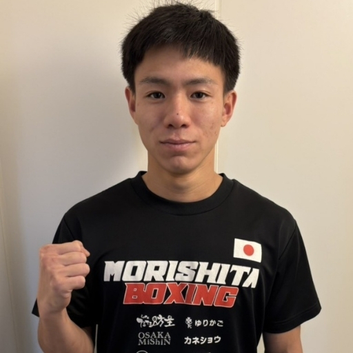 Isse Hirota, Boxing flyweight fighter