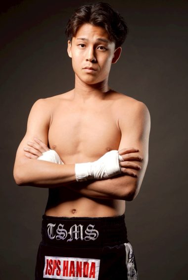 Maato Nakai, Boxing flyweight fighter