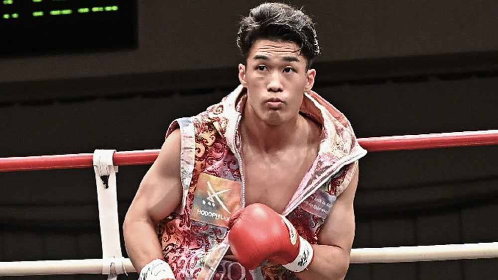 Mikyo Watarai, Boxing super lightweight fighter