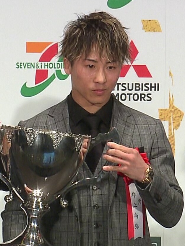 Naoya Inoue, Boxing super bantamweight fighter