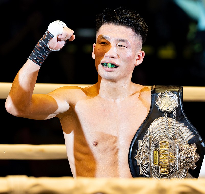 Natsu Ohashi, Boxing light flyweight fighter