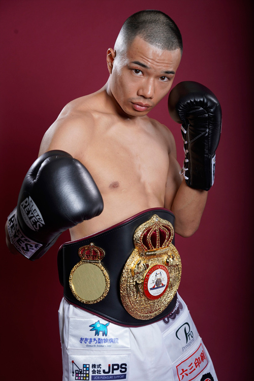 Riku Masuda, Boxing bantamweight fighter