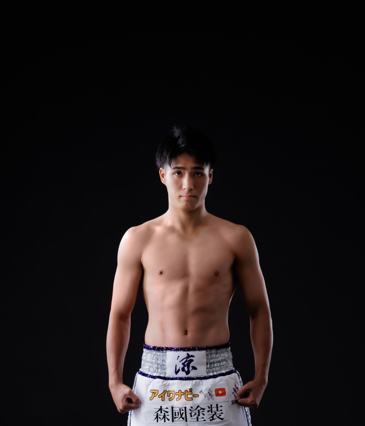 Ryo Ichihara, Boxing super bantamweight fighter