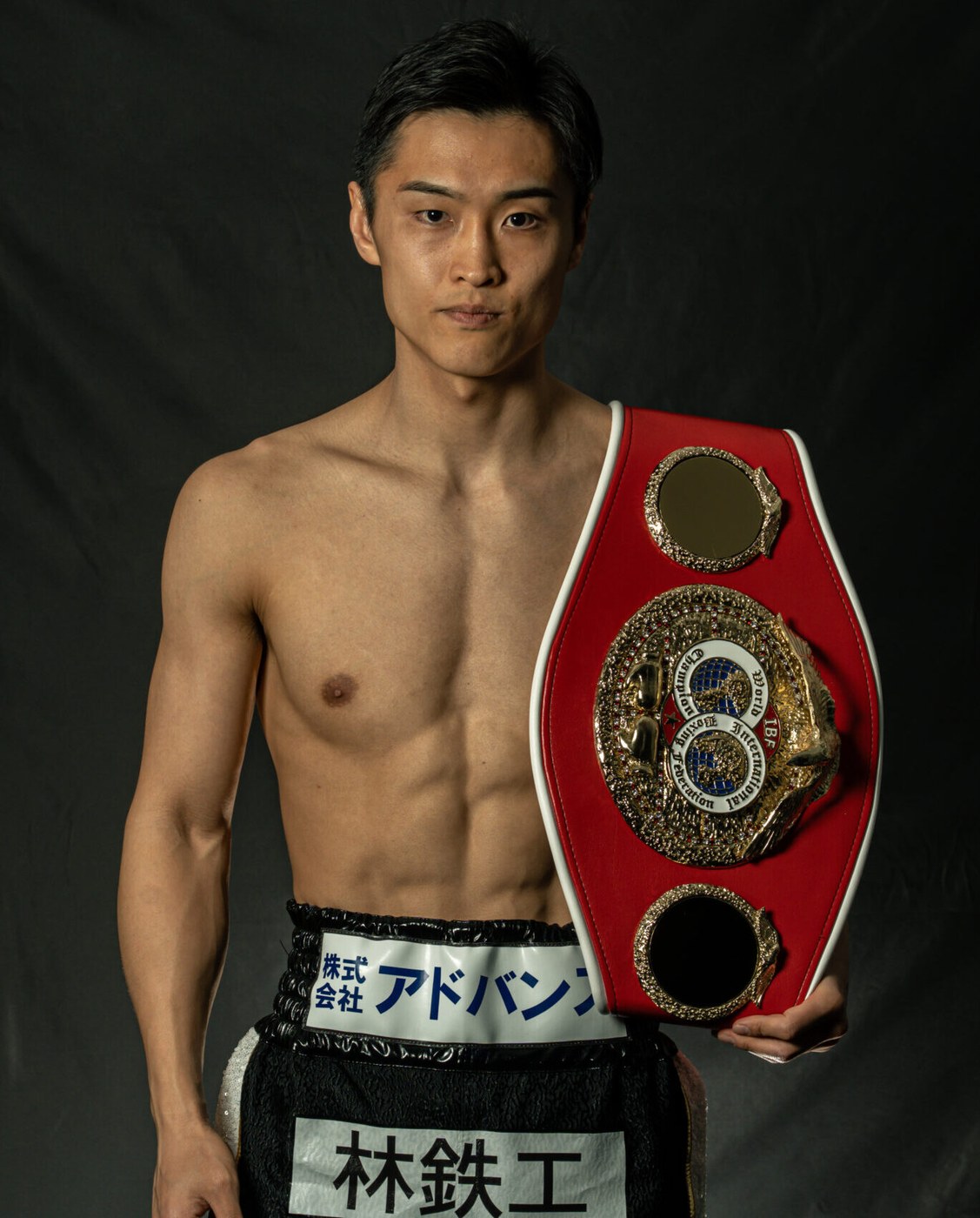 Ryosuke Nishida, Boxing super bantamweight fighter