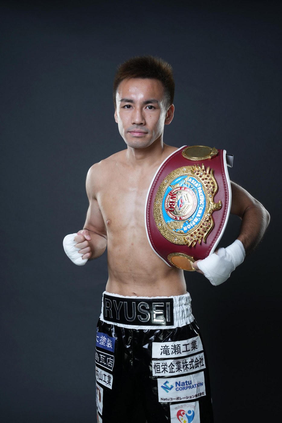 Ryusei Kawaura, Boxing super flyweight fighter