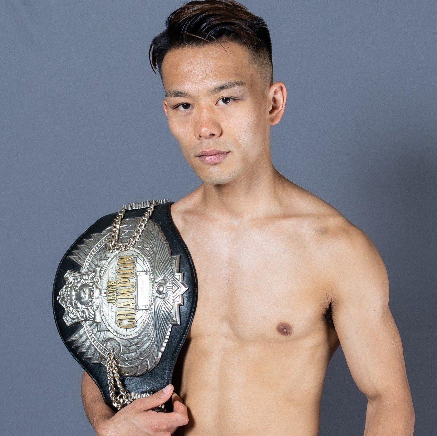 Seiya Tsutsumi, Boxing bantamweight fighter