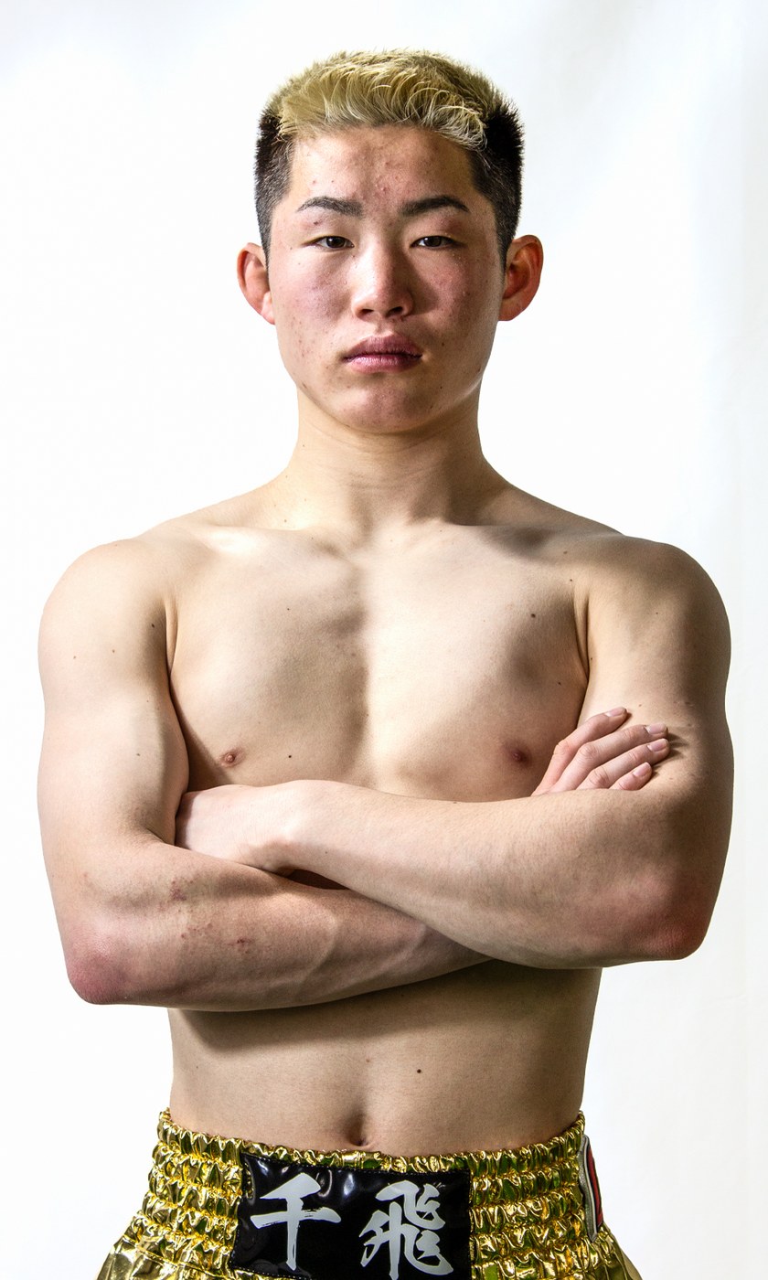 Sento Ito, Boxing bantamweight fighter