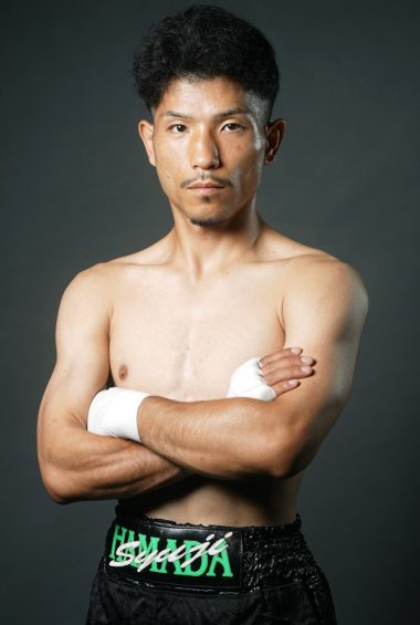 Shugo Namura, Boxing super flyweight fighter