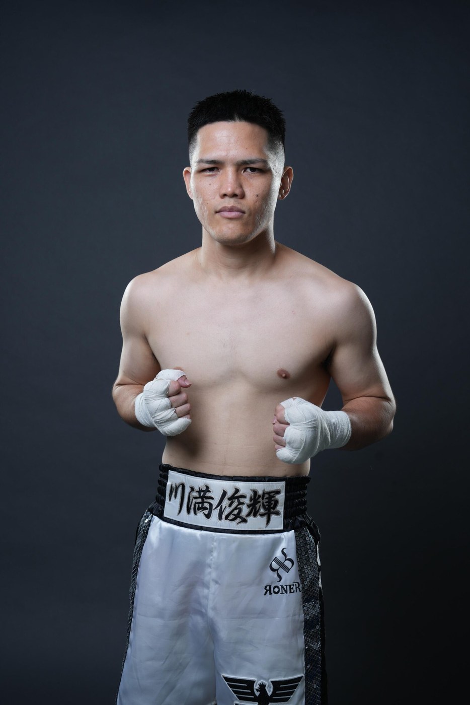 Toshiki Kawamitsu, Boxing light flyweight fighter